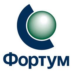 ПАО «Фортум» реализует невостребованные остатки, неликвиды