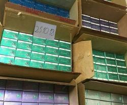 Продам оптом табачные стики для IQOS Marlboro.