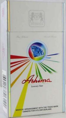 Продам оптом сигареты Ashima.
