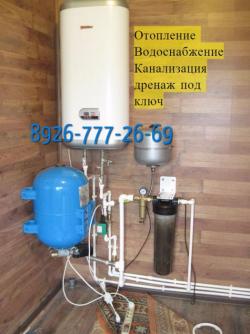 Работы по подключению насосов и насосных станций.