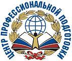 АНОО ДПО «ЦПП» Курсы вождения на права категории «В»