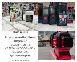 Protools- магазин измерительной техники.