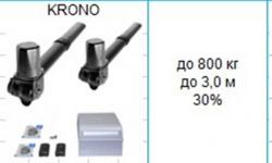 Комплект автоматики для двухстворчатых распашных ворот на основе привода KR310