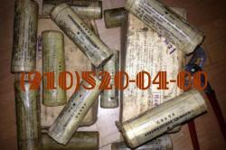 Продам свечи СД-38БСМ, СД-96, СД-69А, СПЭ-6, СД-55АНМ, СПН-4-3Т