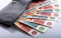 Одобрено! Срочный кредит в Москве и Краснодаре через сотрудников банка от 300 тыс