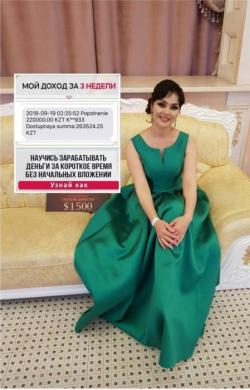 Набираем сотрудников для работы в интернетее