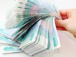 Оформим кредит с плохой к/и! 100% гарантия получения! без предоплат! во всех регионах!