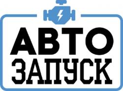 Запчасти для европейских грузовиков Москва