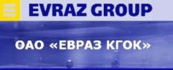 Неликвиды АО «ЕВРАЗ КГОК»