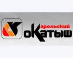 АО «Карельский окатыш» и АО «Олкон» продают невостребованные ТМЦ