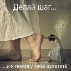 Реальный доход