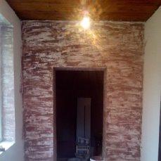 все для вас