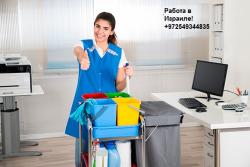 Внимание! Работа в Израиле! Без предоплаты.