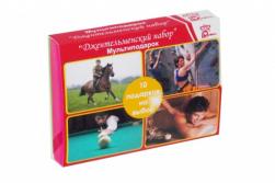 Мультиподарок "Джентльменский набор" Мультиподарок "Джентльменский набор"