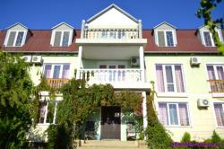 Отдых в Заозерном с детьми недорого