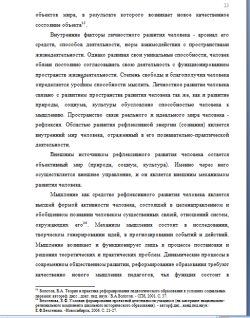 Курсовые и контрольные в сжатые сроки