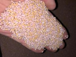 Продам первичную гранулу полиуретана