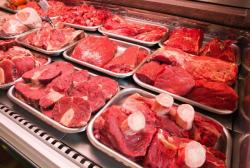 ООО "АНРИВА" Торговля оптовая мясом и мясными продуктами