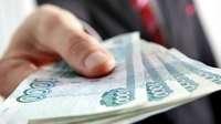 Помощь в получении кредита с просрочками и плохой КИ 100 % одобрение!