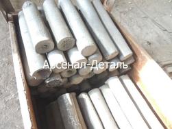 Чугун сч20 Продажа