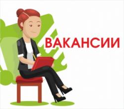 Подработка в ИП Татьяна Желуквич