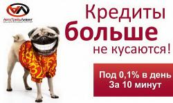 Финансовый партнер