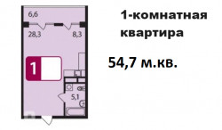 Продаю (бартер, взаимозачет) однокомнатную квартиру в ЖК «Звезда Томилино»