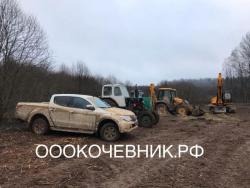 Расчистка заросших земель от кустов , деревьев, корней