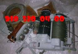 Куплю МТ-3000, БЛ-47, БЛ-56, ЛПГ-150М, БЛ-56М, БЛ-56СБ .