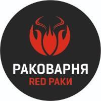 Доставка живых и вареных раков, морепродуктов
