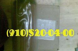 продам фг31-10, фг32-10, фг33-10, фг34-10, фг35-10..