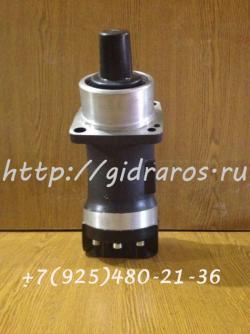 Гидромотор 310.2.28 Гидромотор 310.2.28