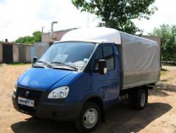 Организация переездов. Личная газель