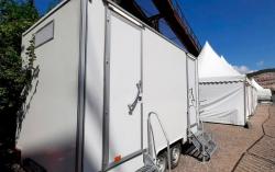 Сдам в аренду мобильные туалетные модули. Сдам в аренду мобильные туалетные модули.