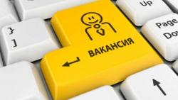 Администратор, совместительство, удаленка