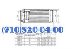 Продам ФГ31-10, ФГ32-10, ФГ33-10, ФГ34-10, ФГ35-10, 340.023..