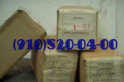 Продам 340.100А, 340.129А, 340.023, 340.042А, 340.057А, 340.079А ... Продам 340.100А, 340.129А, 340.023, 340.042А, 340.057А, 340.079А ...