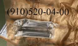 Продам Фильтроэлементы 340.129А-1 ; 340.098А . Продам Фильтроэлементы 340.129А-1 ; 340.098А .