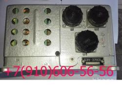 Куплю БЗУ-376СП, 888, МКВ-251А, НП-92А5