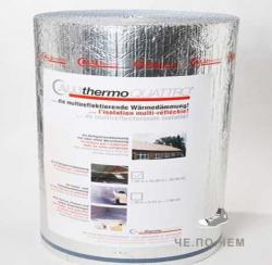 Алютермо Каттро Рус "Аluthermo Quattro" Алютермо Каттро Рус "Аluthermo Quattro"