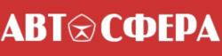 Автосфера