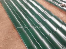 Оборудование для производства металлочерепицы Руукки Адаманте RUUKKI Adamante Оборудование для производства металлочерепицы Руукки Адаманте RUUKKI Adamante