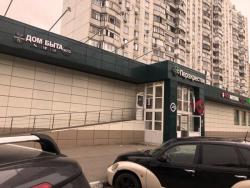 фотоуслуги, онлайн фото на документы
