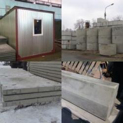 ЖБИ в Новом Уренгое, Ямбурге, Газ-Сале, Пурпе, Надыме, Сургуте, Тазовском, Пыть-Яхе, Нягани, Нижневартовске, Тарко-Сале и Ягельном