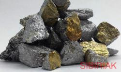 Покупаем Ферросплавы дорого Покупаем Ферросплавы дорого