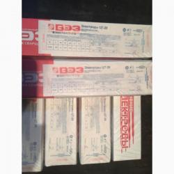 Покупаем электроды ОЗЛ-25Б ? ЦТ-28, АНЖР-1, ЭА 395/9, АНЖР-2