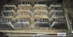 Покупаем Баббит Б-83.