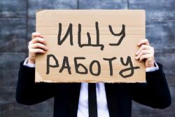 Удаленная работа для авторов исполнителей