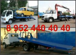 Изготовление эвакуаторной Платформы