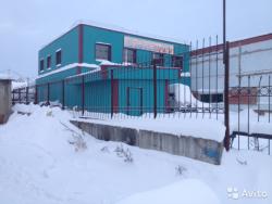 Продам офисно - производственное здание,